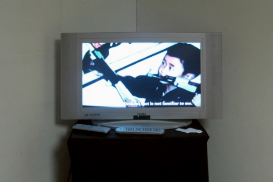 MA Fine Art, Eun Hyung Kim