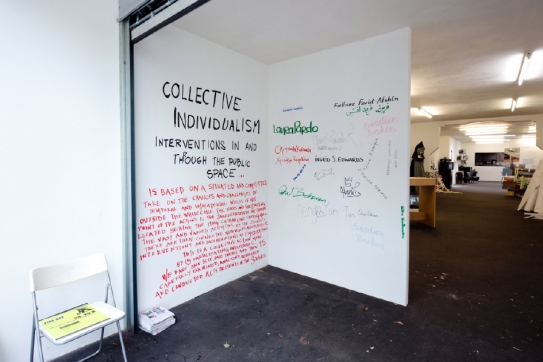 Entrance - photo by Pedro Kok