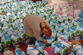 Photograph by Stavroula Gregoriou